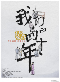 黑人干少妇