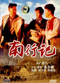九九热这里都是精品