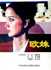 久久久国产99久久国产一