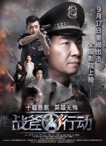 亚洲三级在线免费观看