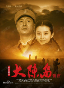亚洲精品视频在线观看免费