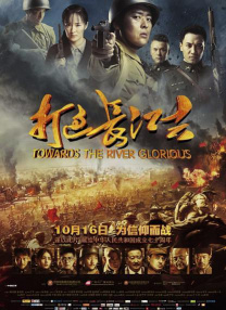 亚洲第一综合网站