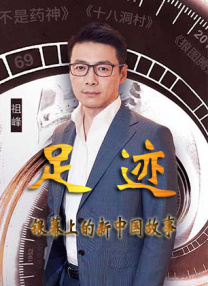 免费观看成人鲁鲁鲁鲁鲁视频