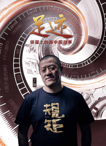 国产l精品国产亚洲区在线观看