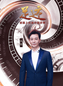 露骨的挑逗
