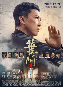 成人午夜电影免费完整在线看