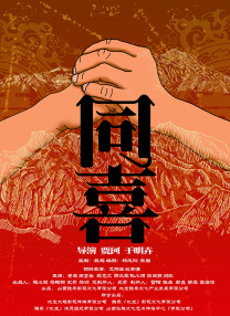 小弟