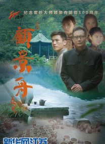 在线 视频 一区二区三