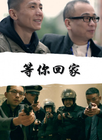 伊人精品成人久久综合欧美