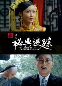 性欧美激情在线观看