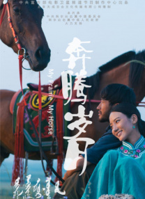 亚洲欧美日韩国产精品二区
