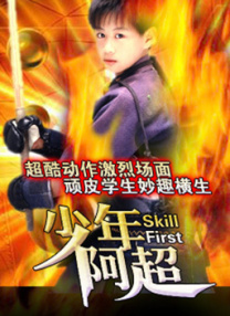 综合在线亚洲