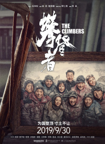 亚洲电影在线免费观看