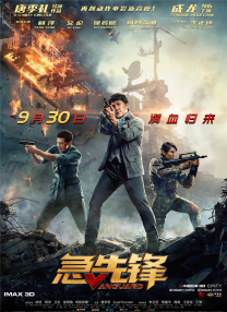 a级毛片基地