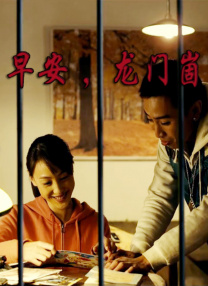 (粗口,调教,高h)主奴小说任