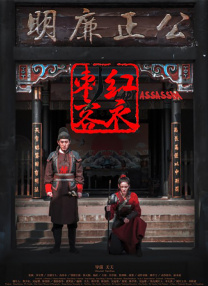 tokyo hot图片