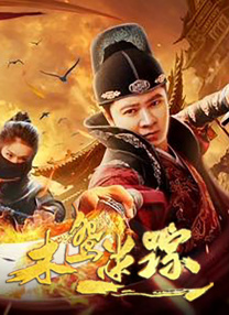 亚洲三级在线