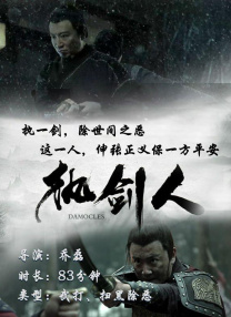 日韩av片无码一区二区不卡电影