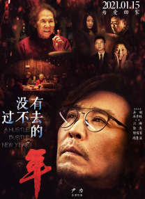 台湾佬美性中文