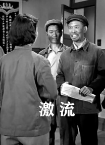 校花扒开
