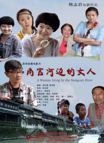 婷婷爱爱激情福利在线视频