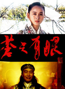 人和动物毛片