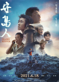 5060精品国产福利午夜