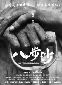 要看www蜜桃