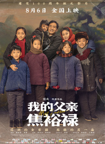 久久噜噜噜久久亚洲va久