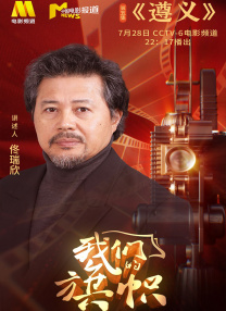www什么意思