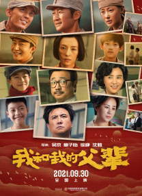 久久涩综合