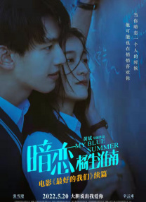 a视频免费在线观看