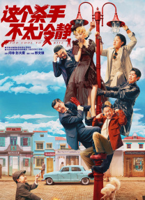 西西高清人体视频