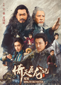 国产吴梦梦到粉丝家电影