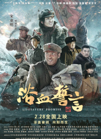 社黄软件