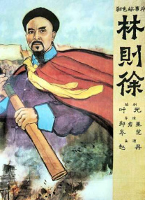国产性做久久久久久
