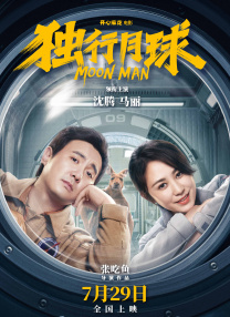 精品国产一区二区亚洲人成毛片