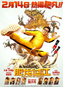 被cao的奶水直喷高h