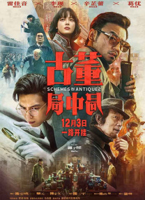 小魔仙动画片免费观看