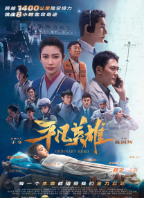 亚洲欧洲日产国码二区首页