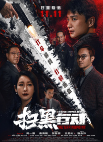 美女的黄色网