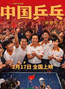 五月婷婷中文网