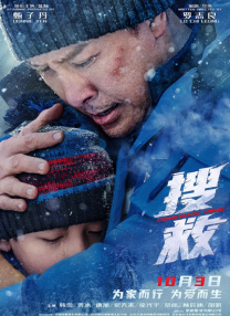 a级片在线播放
