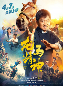 成年人在线视频在线观看