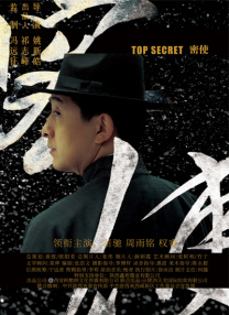 女厕所偷拍狂