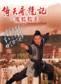 亚洲精品777777