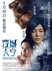 一区二区视频在线