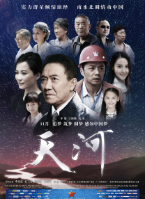 午夜国产精品久久久久