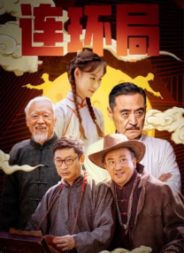 98精产国品一二三产区区