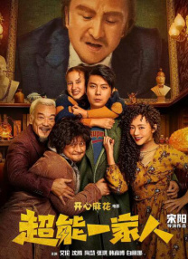 亚洲国产精品日韩